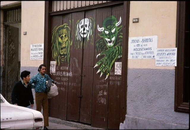 Лима. Музей монстров, Перу, 1974