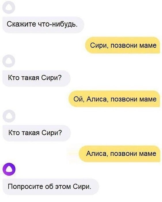 Прикольные и смешные картинки