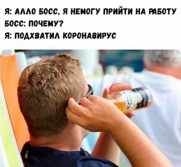 Картинки с надписями