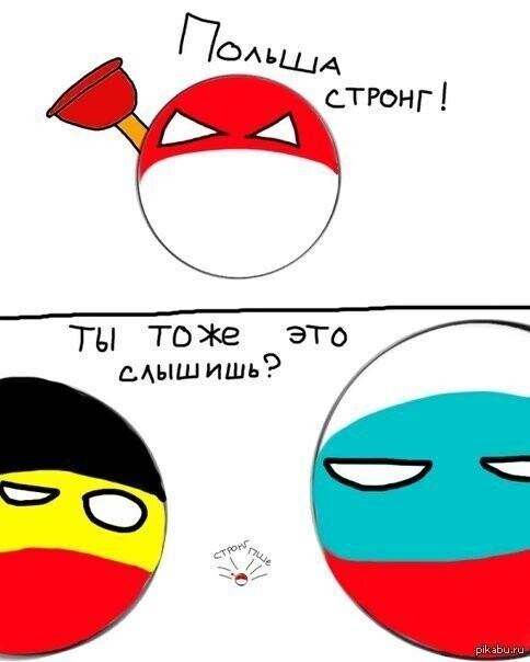 Формально Владимир Путин обосновал инициативу необходимостью основавшим ООН странам подать остальному миру явный положительный пример борьбы с антисемитизмом.