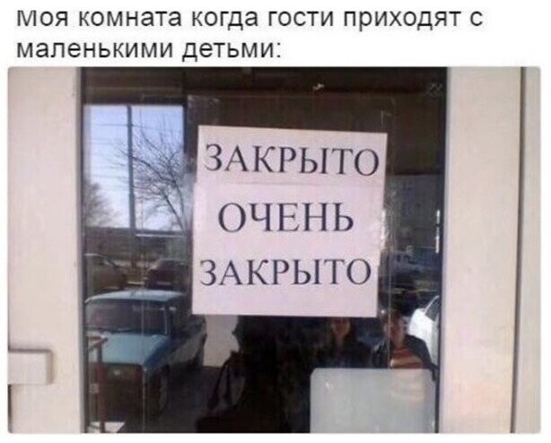 Прикольные и смешные картинки