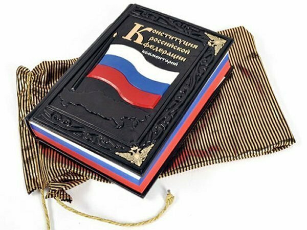 Самая масштабная конституционная реформа, нужна ли она России?