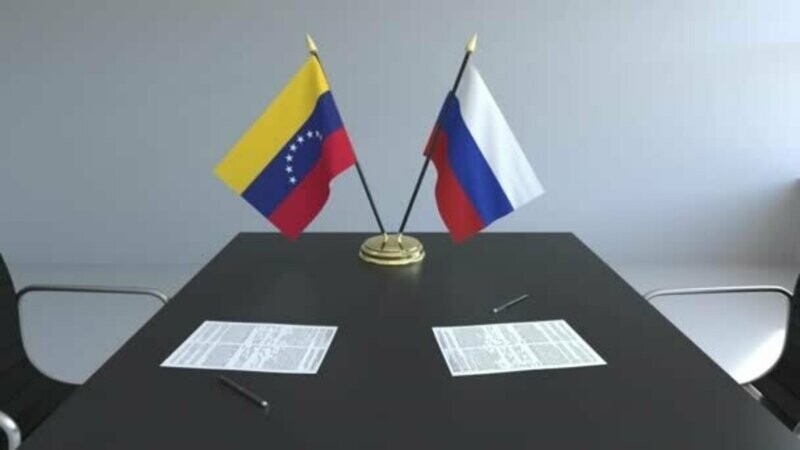 Внешнеполитический провал США в Венесуэле