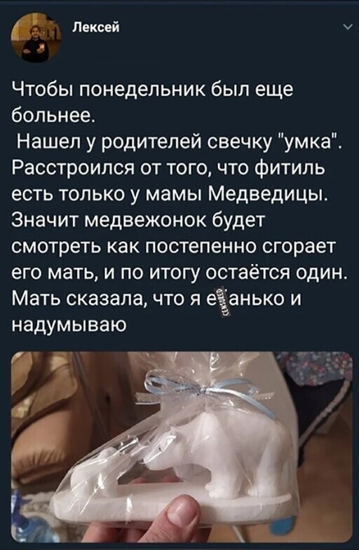 Прикольные и смешные картинки