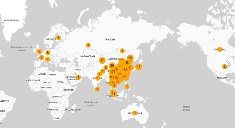 Онлайн-карта распространения коронавируса