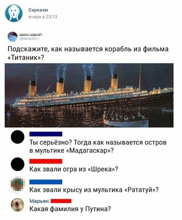 Просто картинки