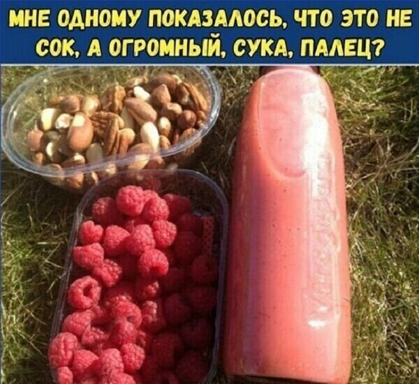 Просто картинки