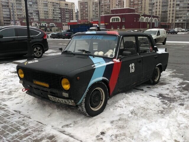 Автовсячина