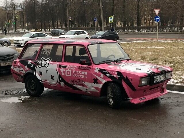 Автовсячина