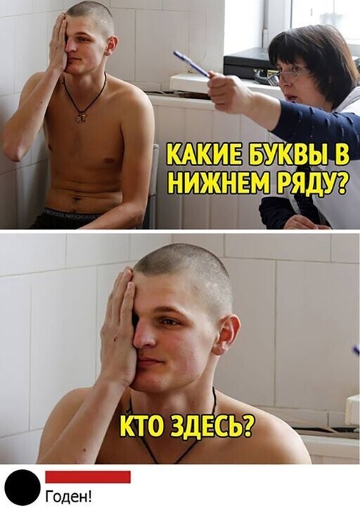 Прикольные и смешные картинки