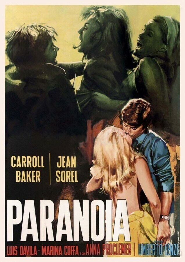 Февраль 1970 года. Итальянский фильм «Паранойя».