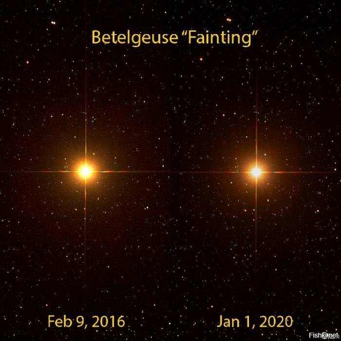 Бетельгейзе — вторая по яркости звезда в созвездии Ориона