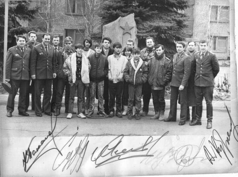 Группа «Ласковый май» с фанатами, 1990–е годы, Запорожье