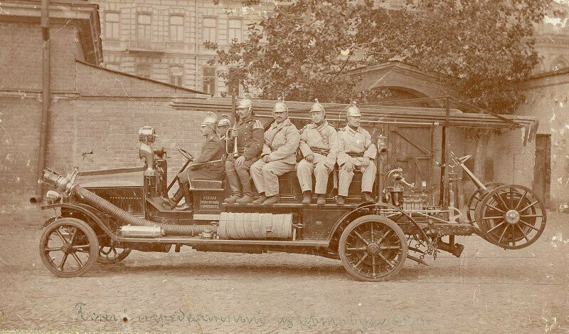 Первая пожарная машина в Киеве. 1913.