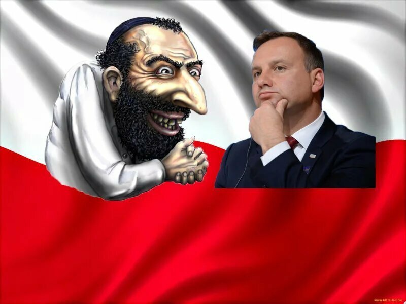 Польша доигралась. Евреи начинают забирать у поляков свое