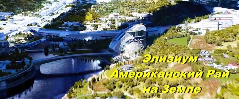 Китай 2020. Мечты Греты о том, чтобы люди меньше выделяли углекислоты, начинают сбываться.