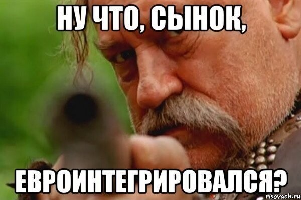 БОяны про Украину