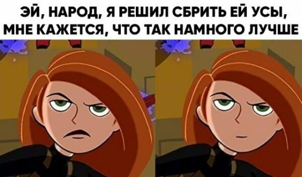 Картинки с надписями