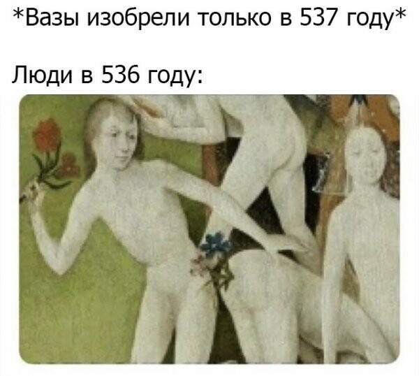 Картинки с надписями