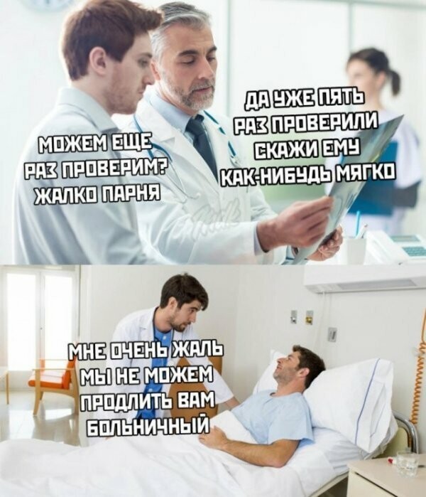 Картинки с надписями