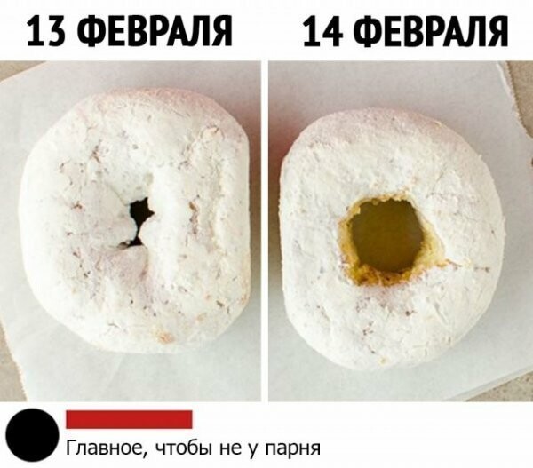 Картинки с надписями