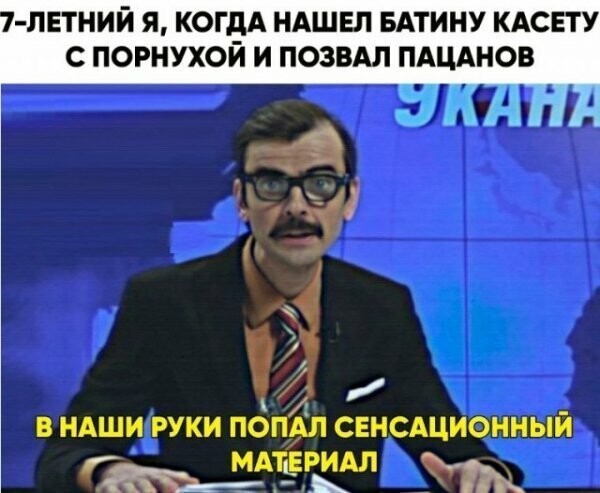 Картинки с надписями