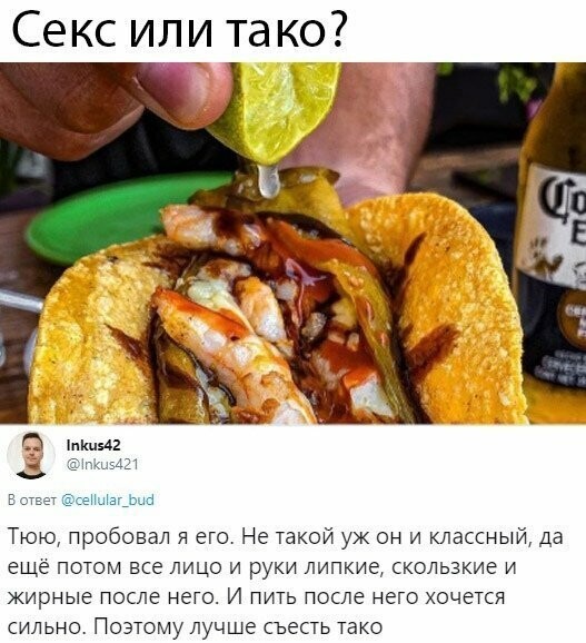 Картинки с надписями