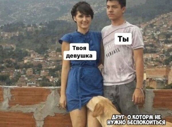 Картинки с надписями