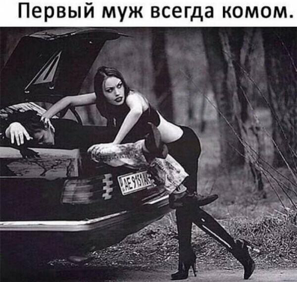 Картинки с надписями
