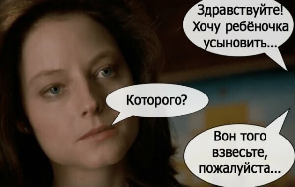 Картинки с надписями