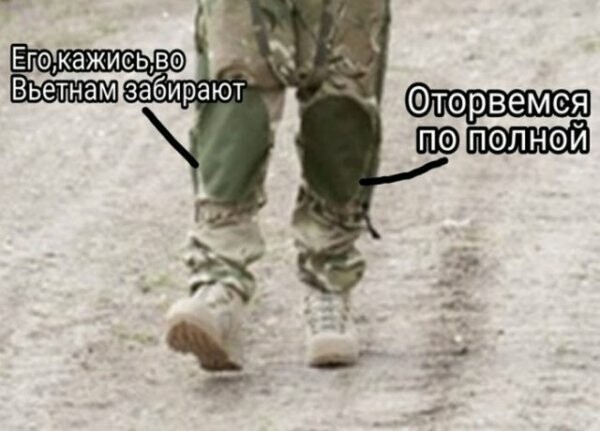 Картинки с надписями