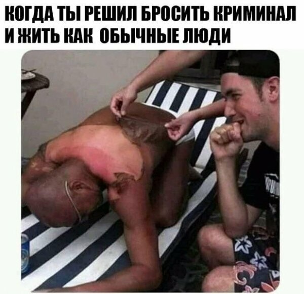 Картинки с надписями
