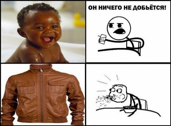 Картинки с надписями