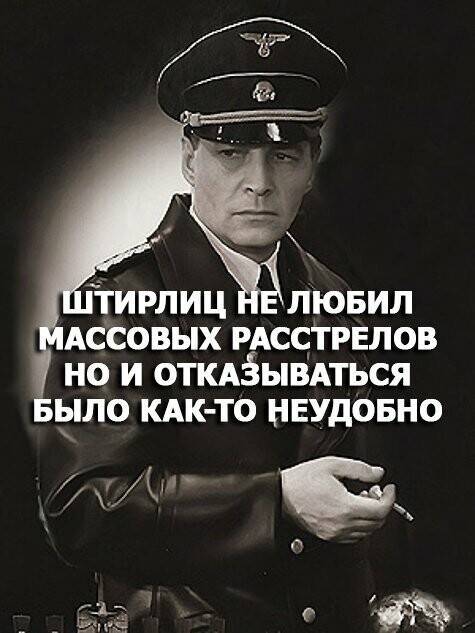 Картинки с надписями