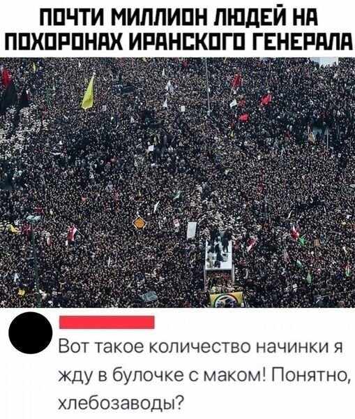 Картинки с надписями