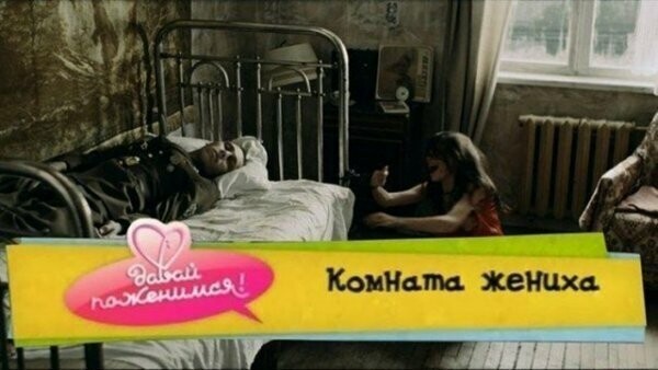 Картинки с надписями