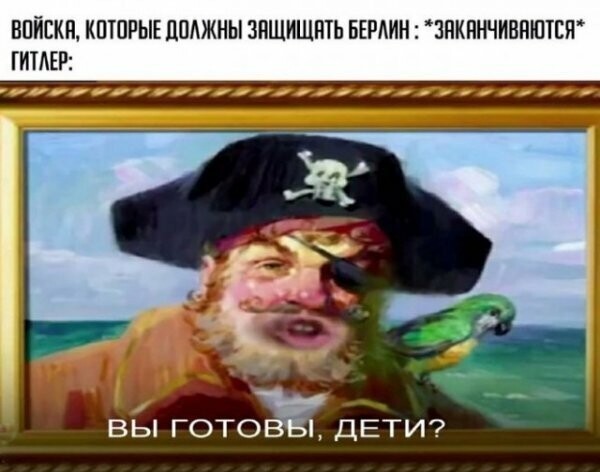 Картинки с надписями