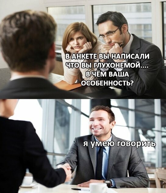 Картинки с надписями