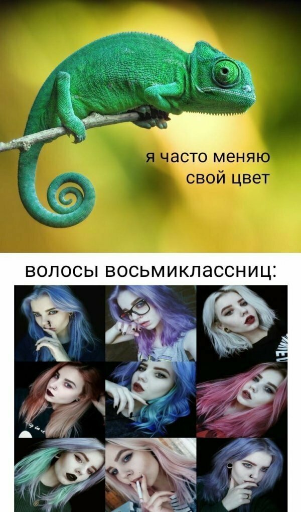 Картинки с надписями