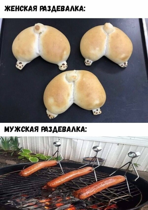 Картинки с надписями