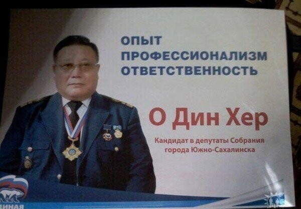 К празднику готовимся заранее