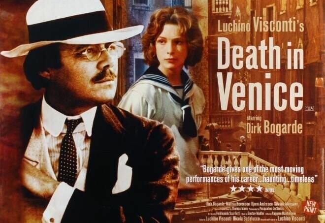 2. Смерть в Венеции (1971)