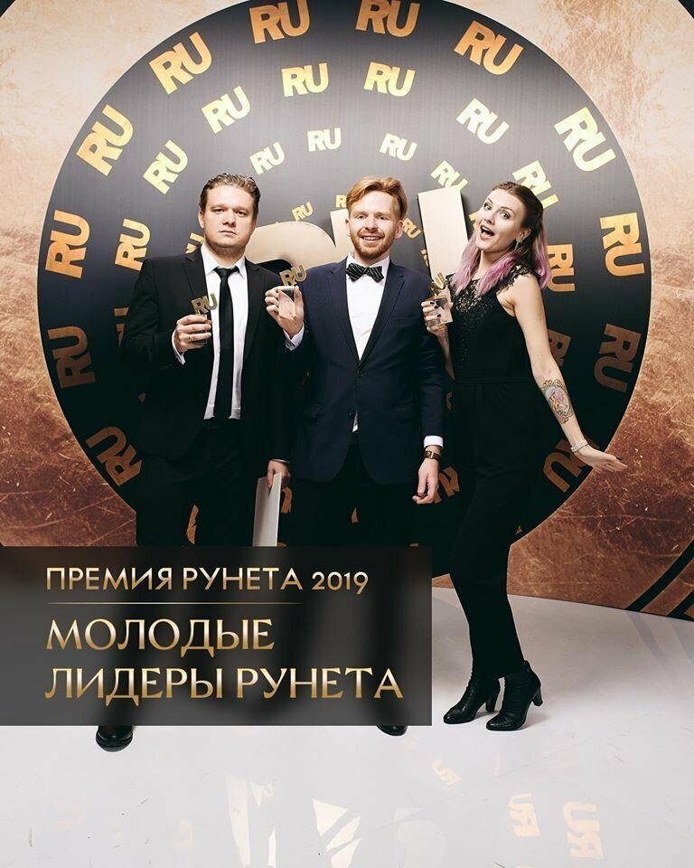 Кадры решают все – депутат Госдумы о цифровизации и «Молодых лидерах Рунета»