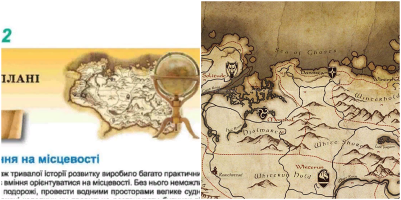 В украинском учебнике обнаружили карту Скайрима