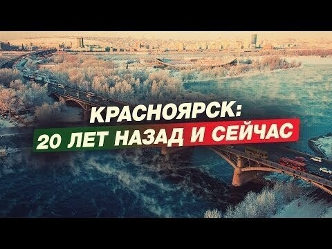 Солянка от 06.02.2020