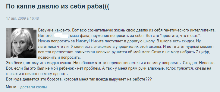 Знакомьтесь наш новый министр Культуры Министр Культуры РФ Любимова, Ольга Борисовна
