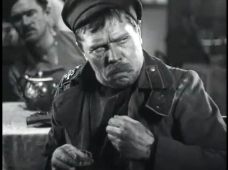 "Окраина" (1933)