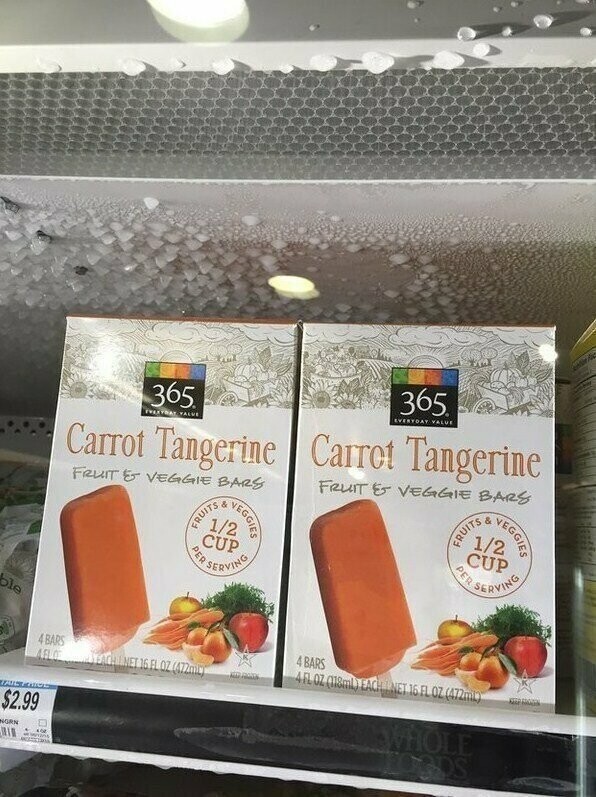 Морковно-мандариновое мороженое