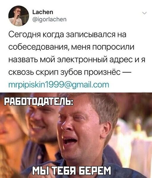 Прикольные и смешные картинки