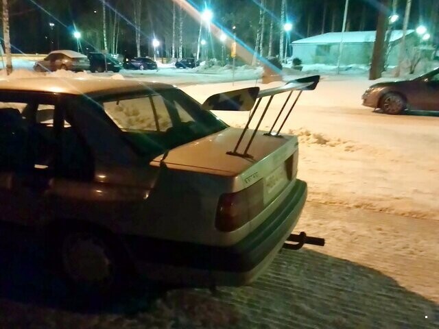 Автовсячина